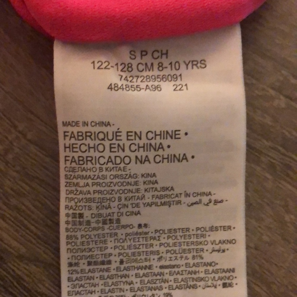 NWT - Hurley Kids / Youth Swim Suit - Size 12 - Picture 4 of 14